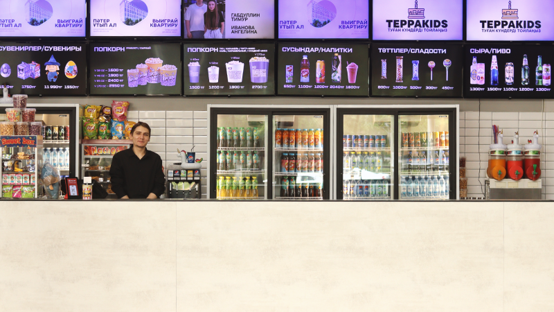 Попкорн-бар